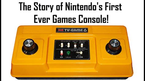 the first nintendo game.